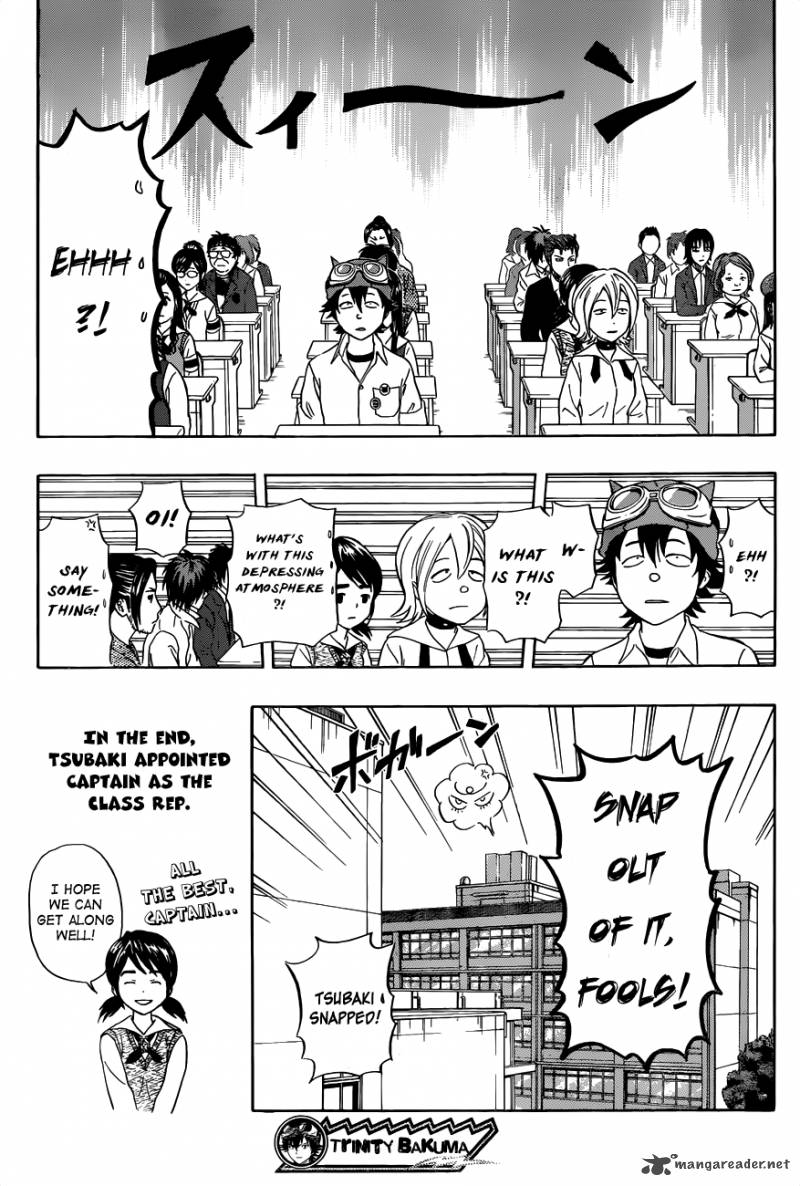 sket_dance_211_19