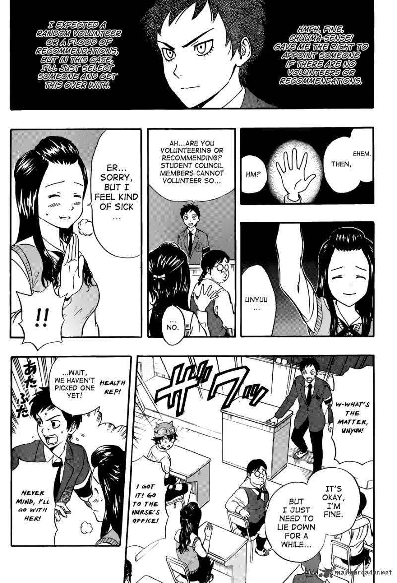 sket_dance_211_3