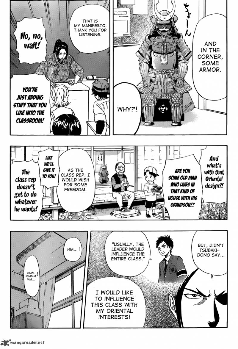 sket_dance_211_7