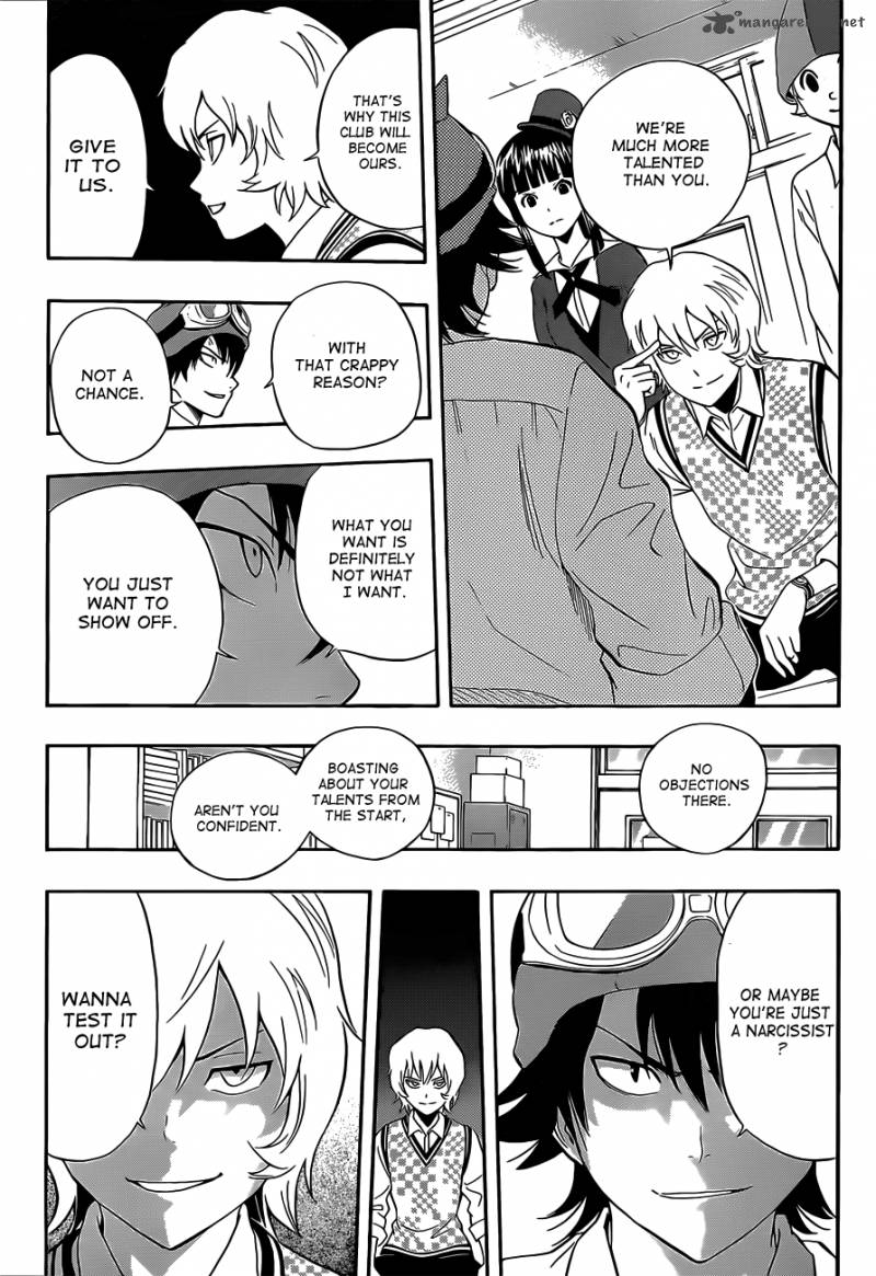 sket_dance_213_13