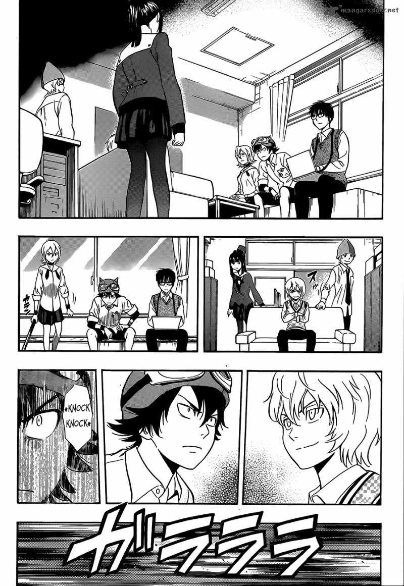 sket_dance_213_14