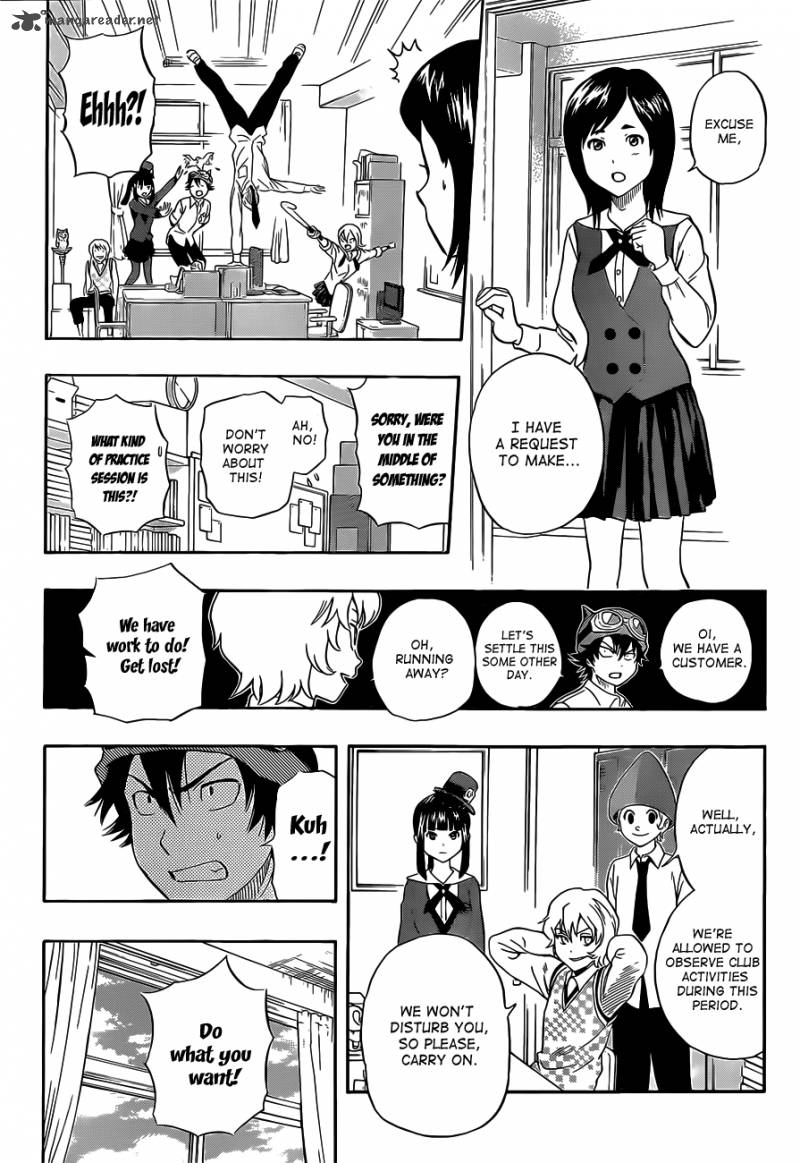 sket_dance_213_15