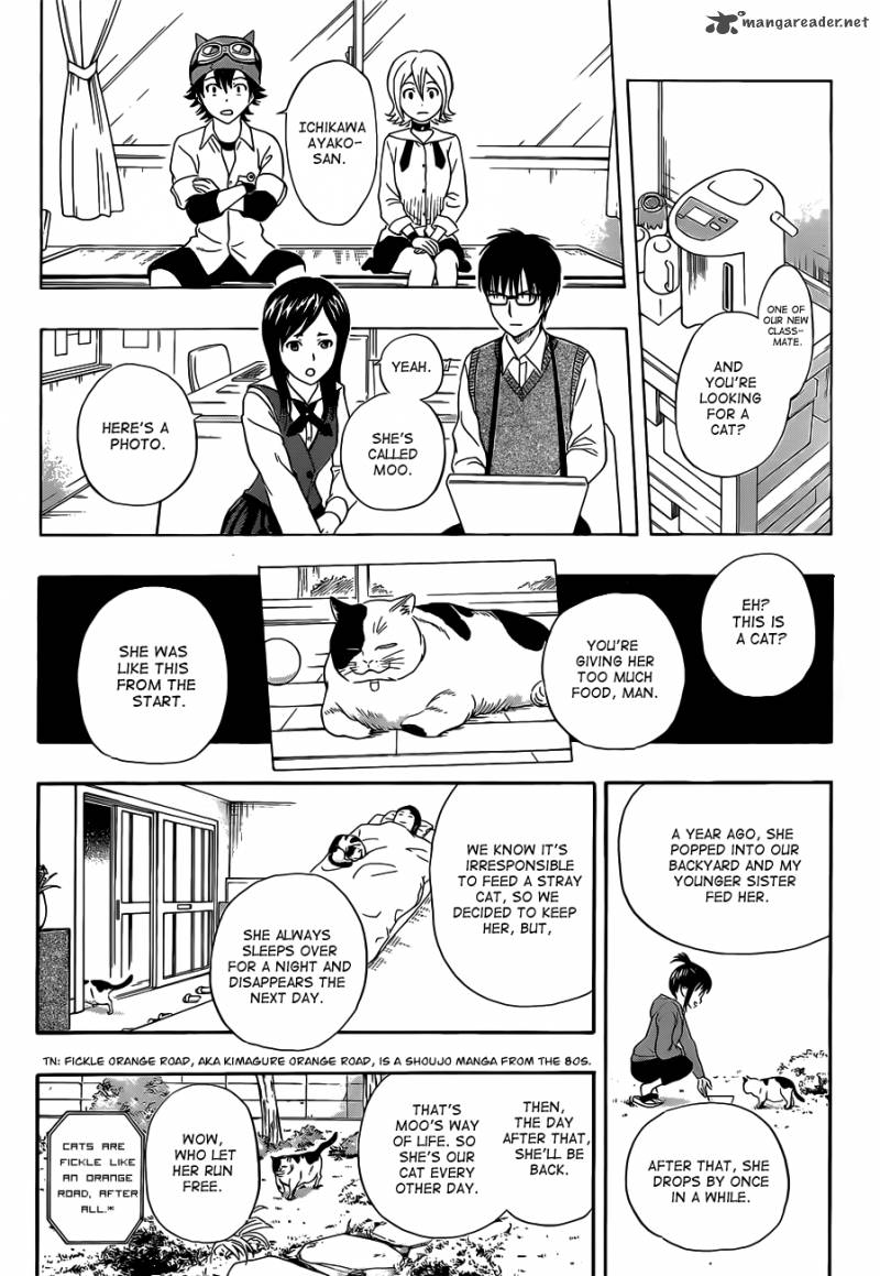 sket_dance_213_16