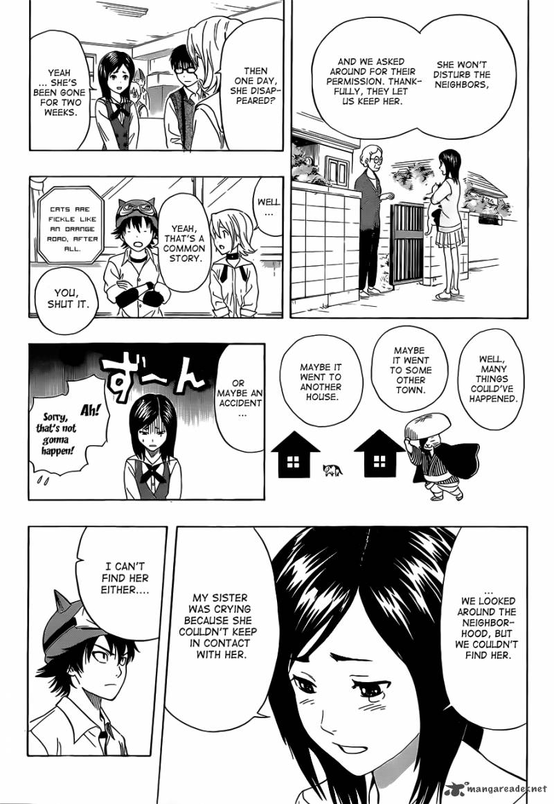 sket_dance_213_17