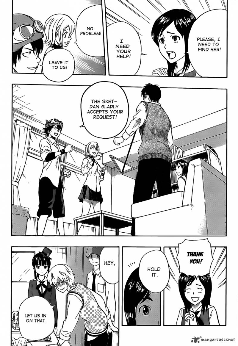 sket_dance_213_18