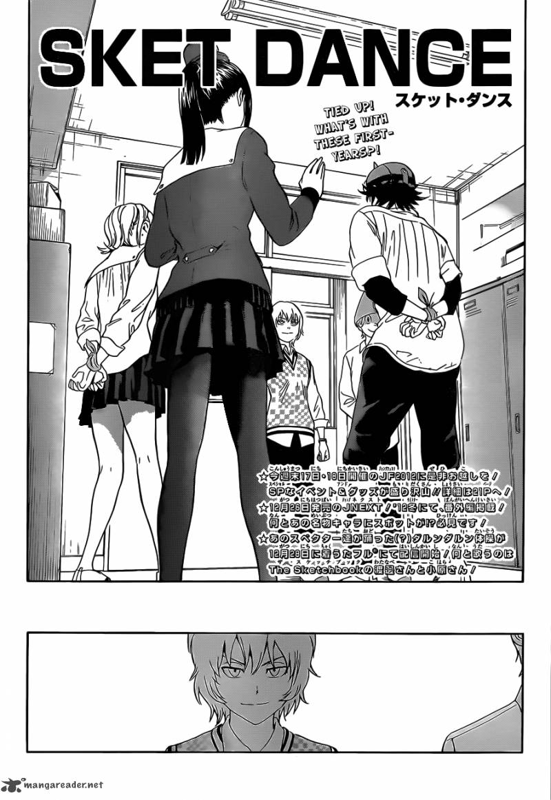 sket_dance_213_2