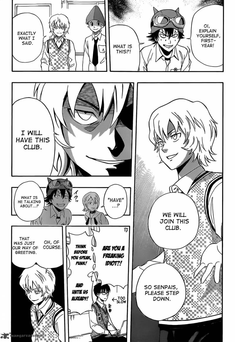 sket_dance_213_3