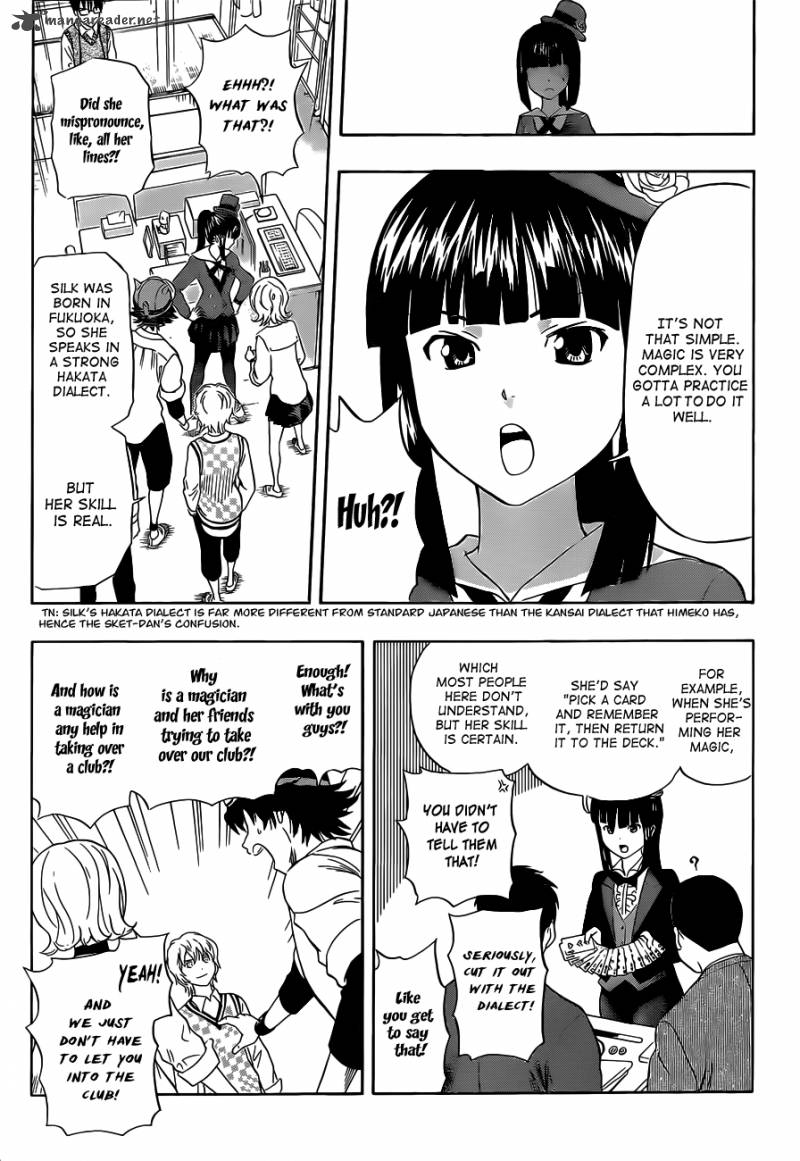 sket_dance_213_5