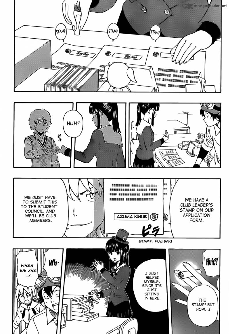 sket_dance_213_6
