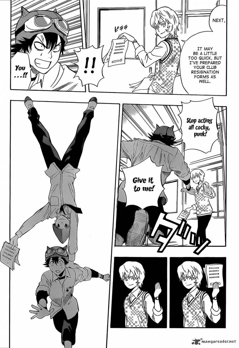 sket_dance_213_7