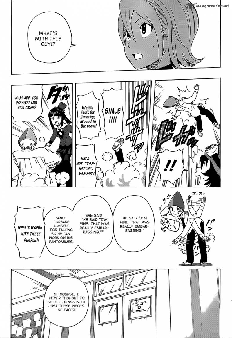sket_dance_213_9