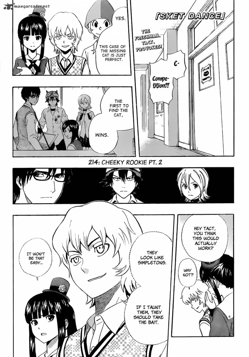 sket_dance_214_1