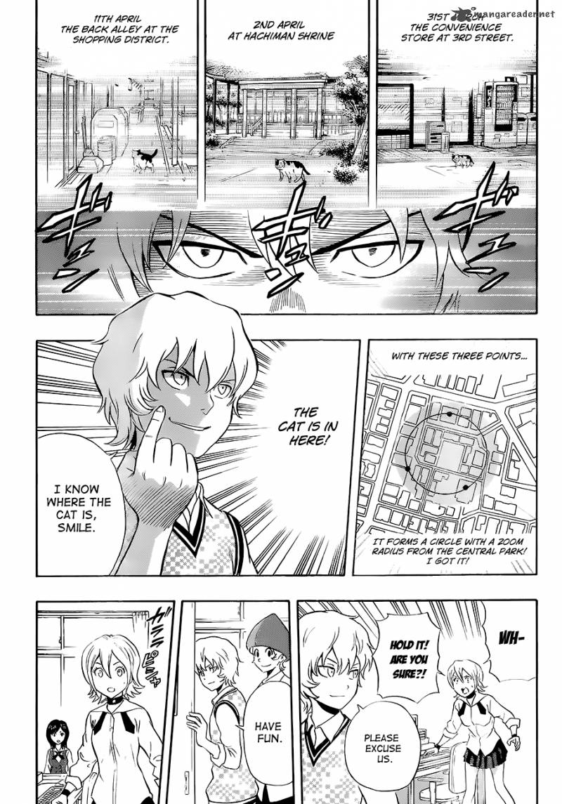 sket_dance_214_11