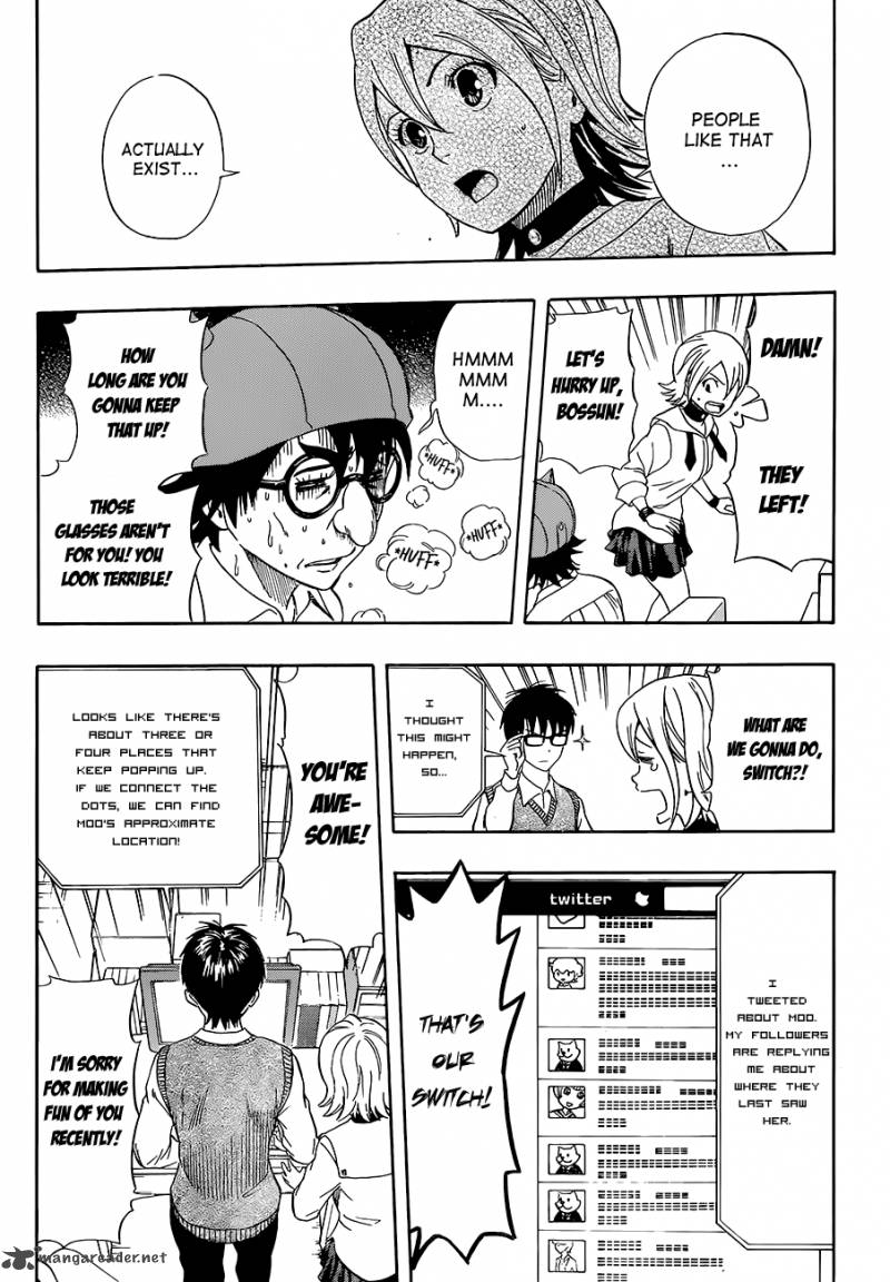 sket_dance_214_12