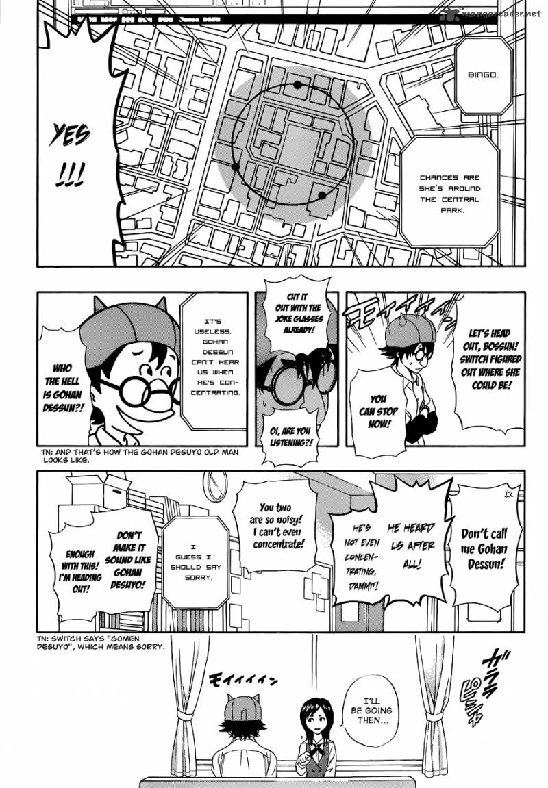 sket_dance_214_13