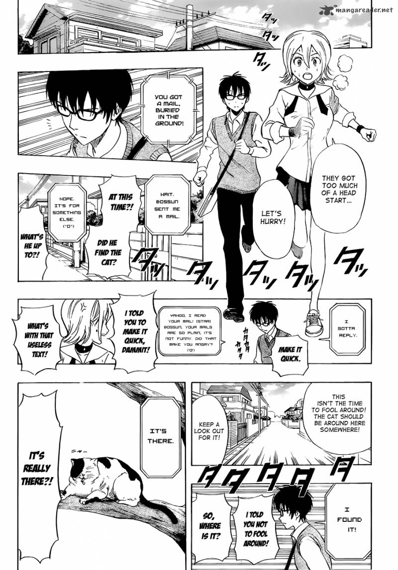 sket_dance_214_14