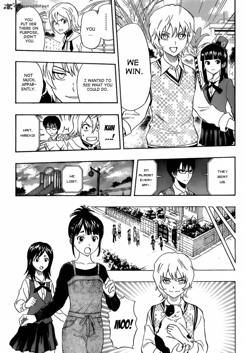 sket_dance_214_17