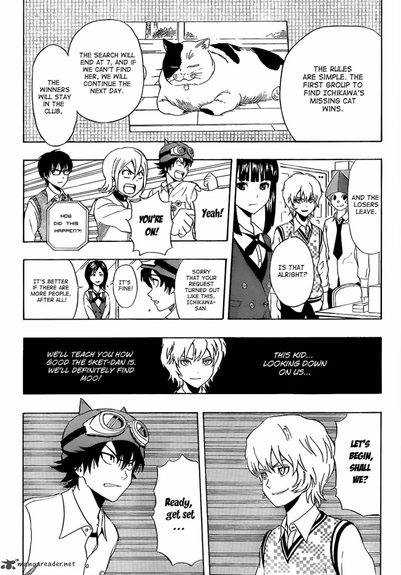 sket_dance_214_4