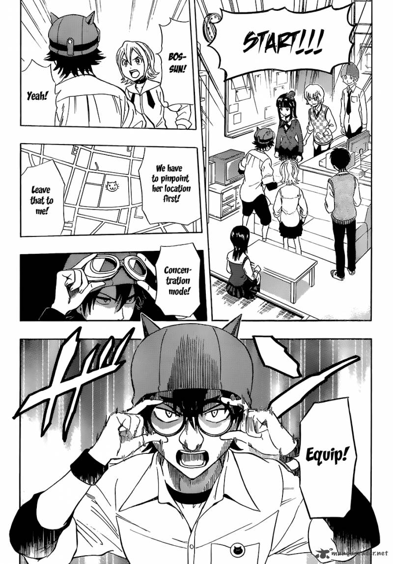 sket_dance_214_5