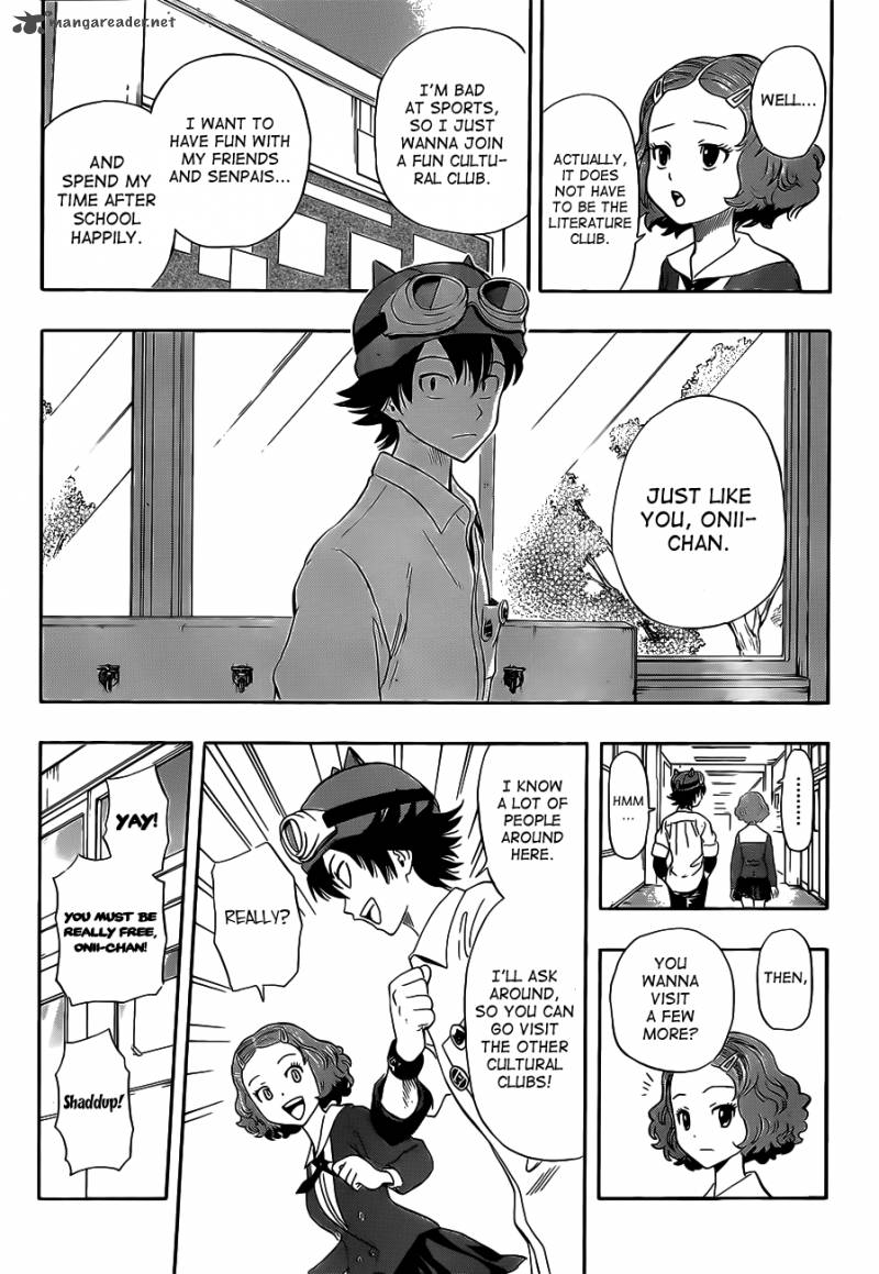 sket_dance_218_11
