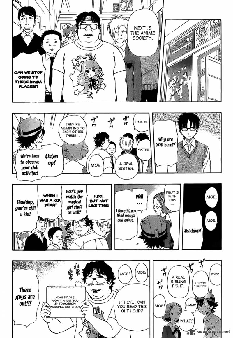 sket_dance_218_14
