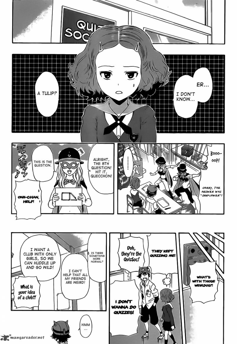 sket_dance_218_15