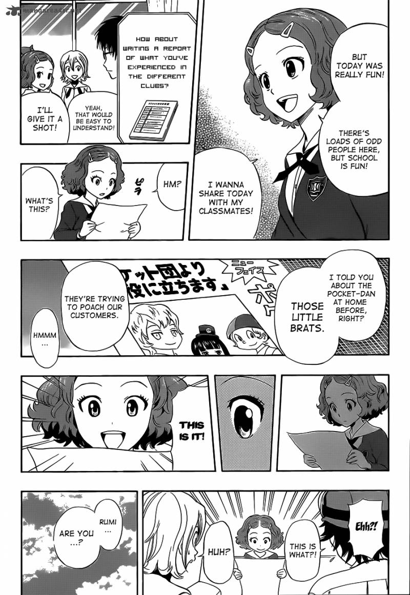 sket_dance_218_18