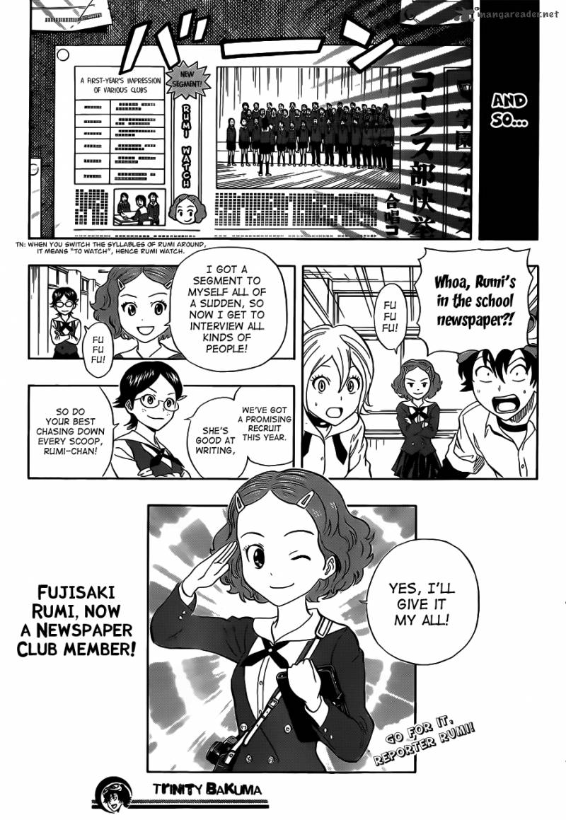 sket_dance_218_19