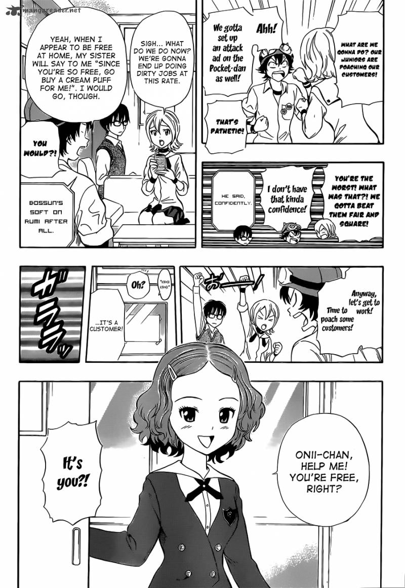 sket_dance_218_2