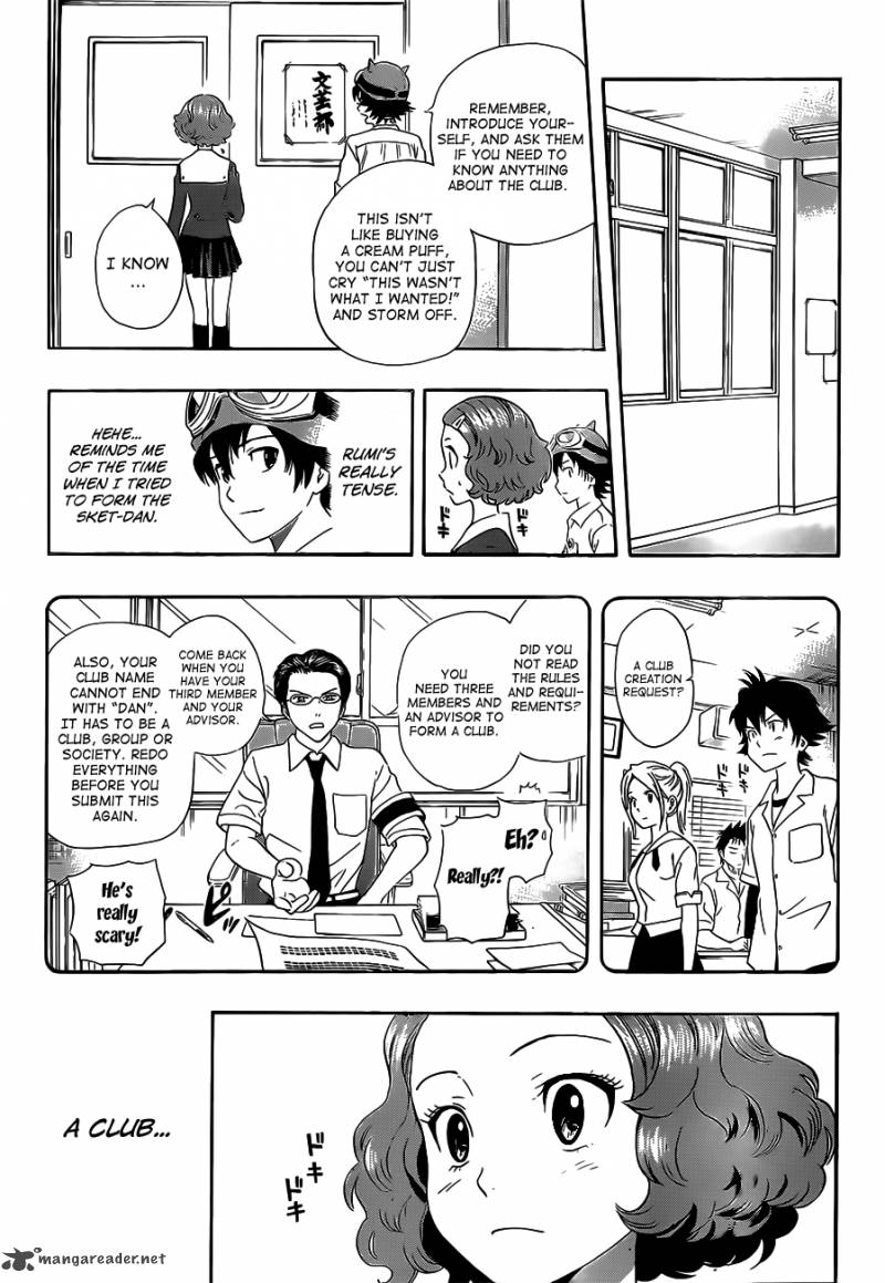 sket_dance_218_6