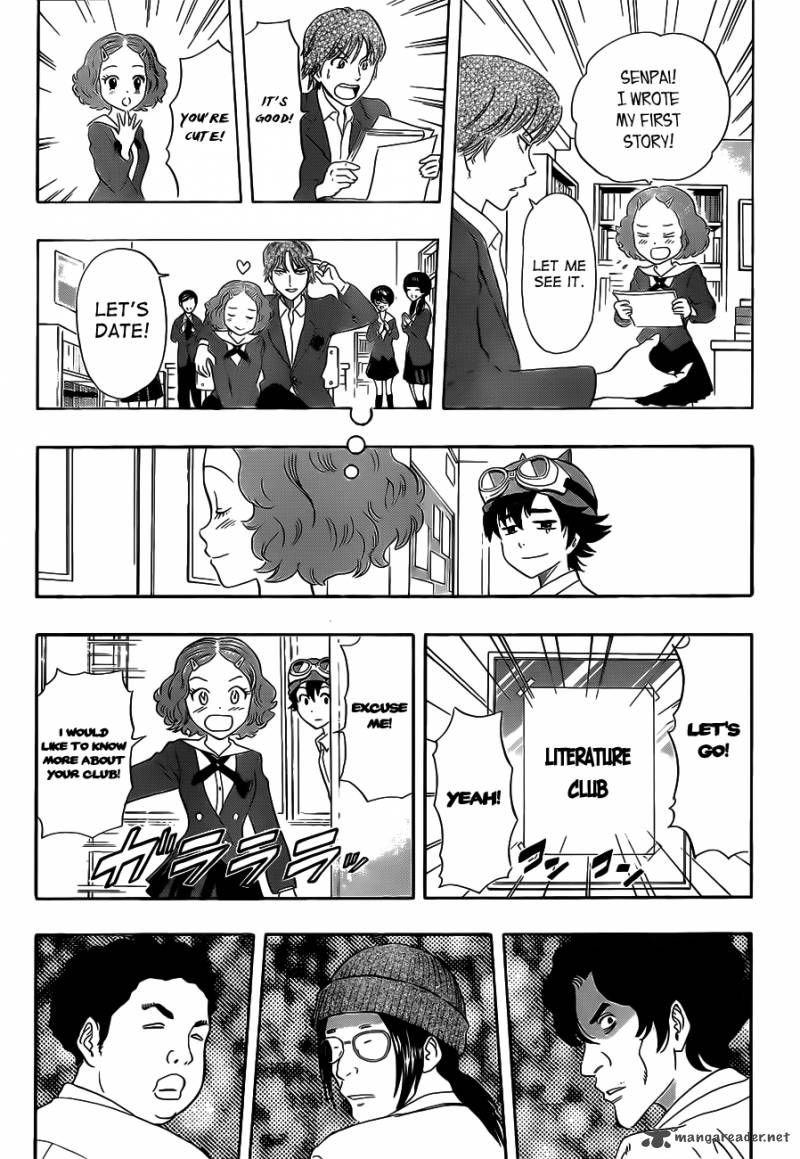 sket_dance_218_7