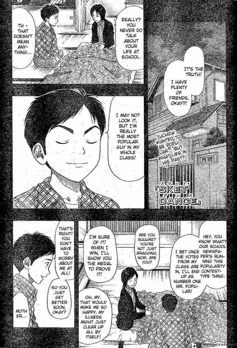 sket_dance_22_1