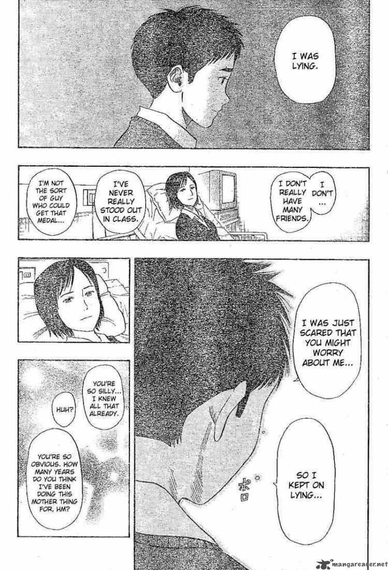 sket_dance_22_10
