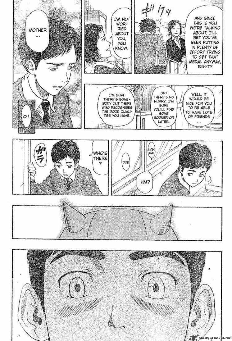 sket_dance_22_11