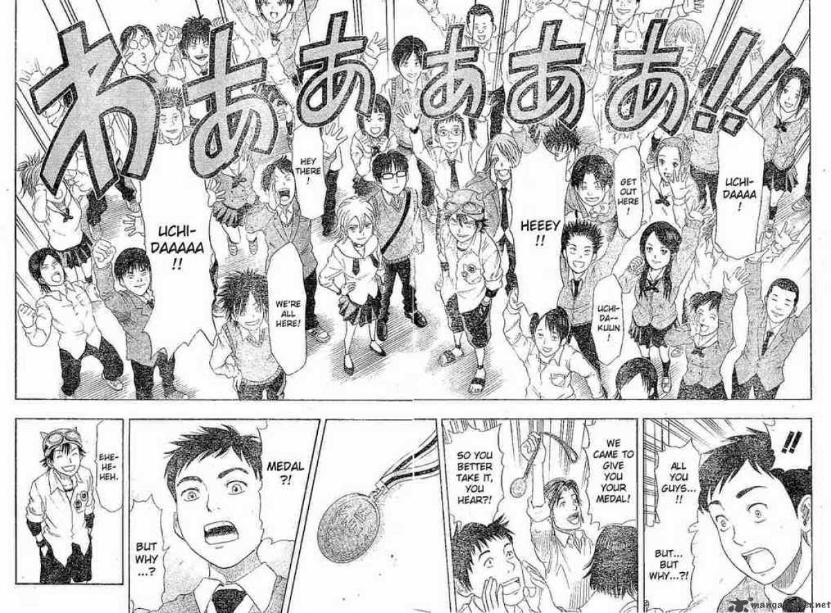 sket_dance_22_12