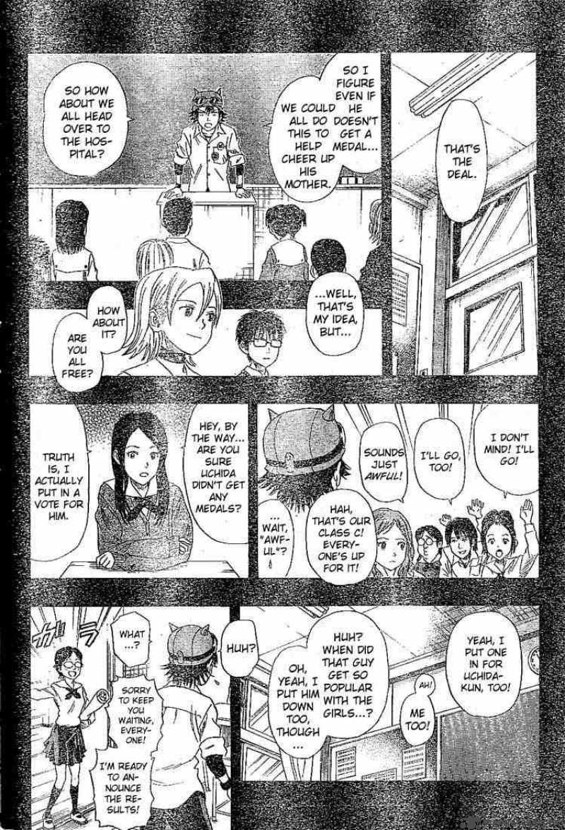 sket_dance_22_13