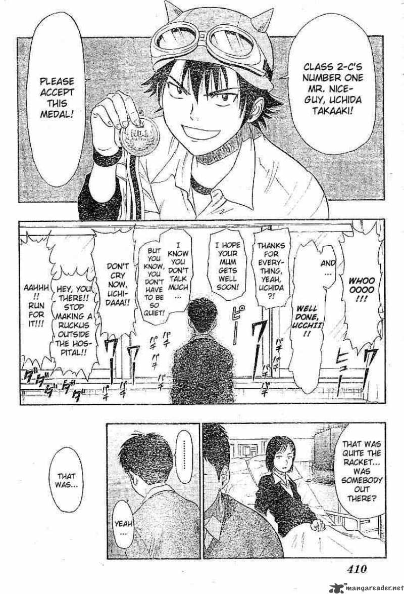 sket_dance_22_15