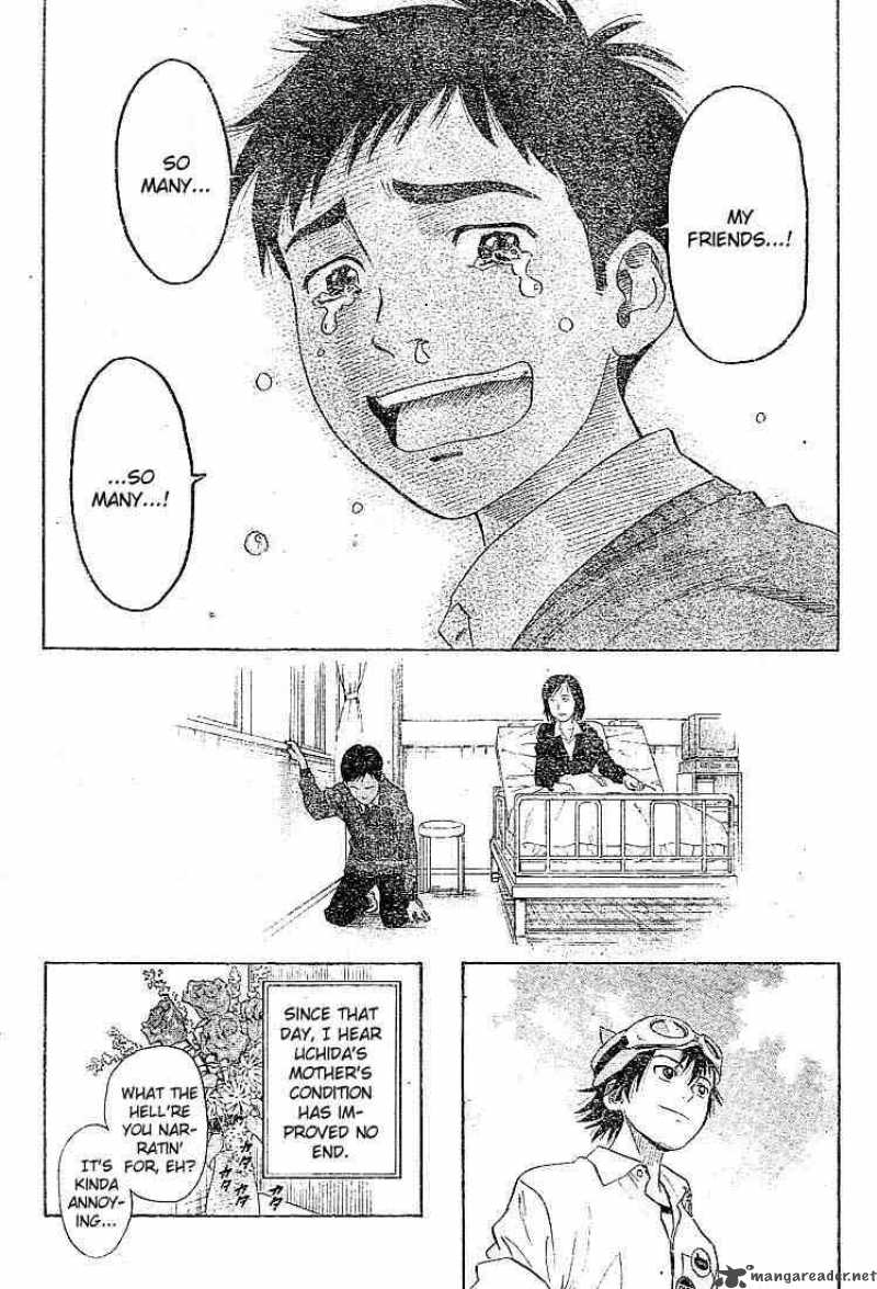sket_dance_22_16