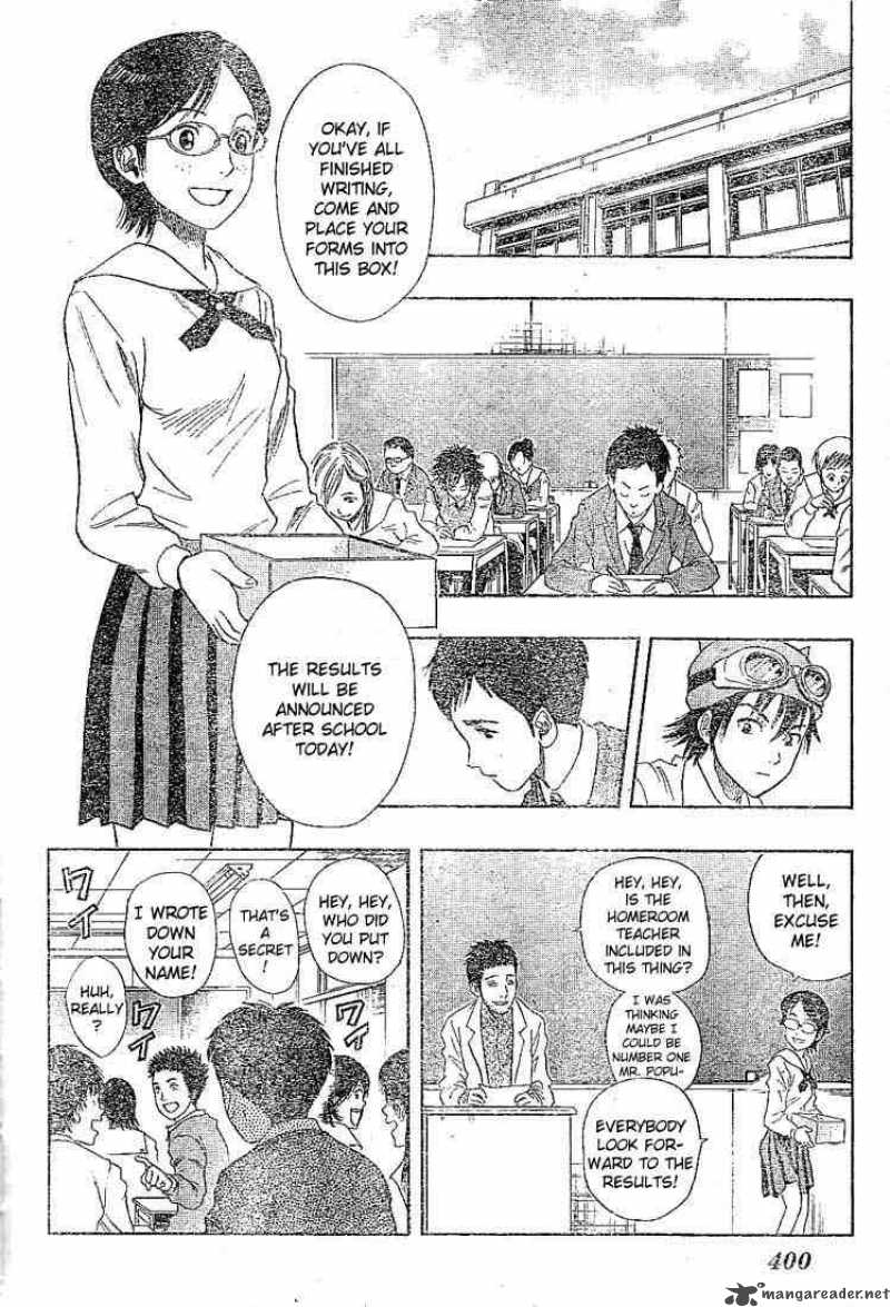 sket_dance_22_6