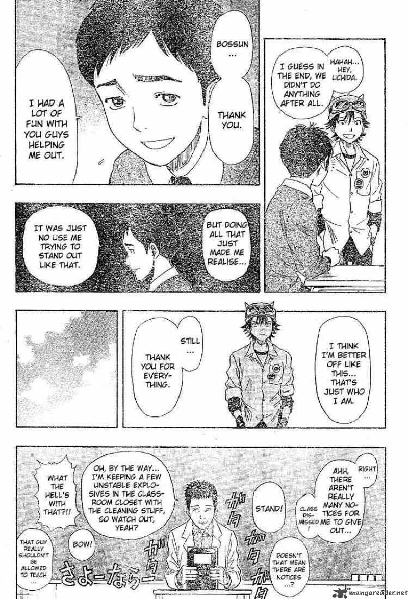 sket_dance_22_7