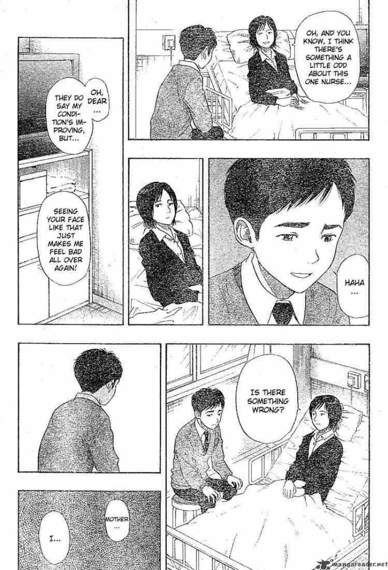 sket_dance_22_9