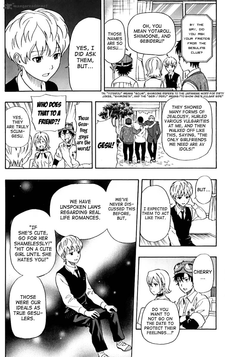 sket_dance_223_10