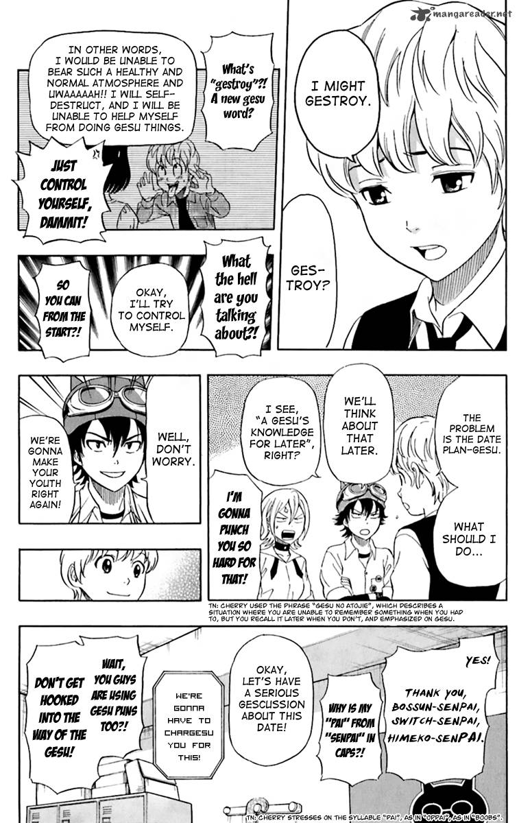 sket_dance_223_12