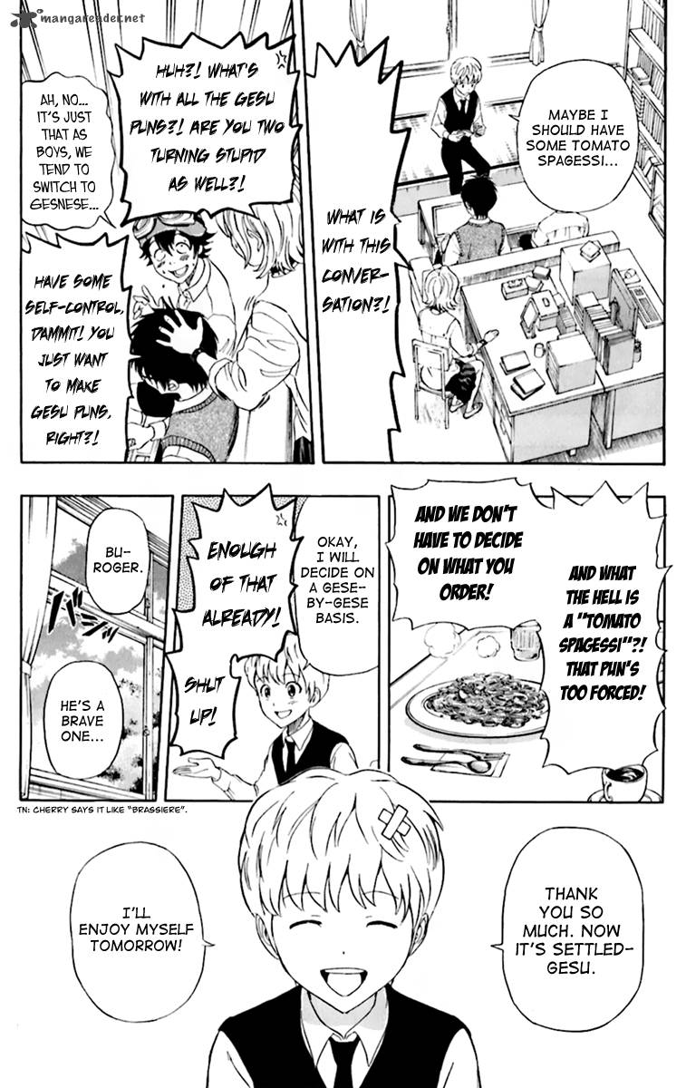 sket_dance_223_14