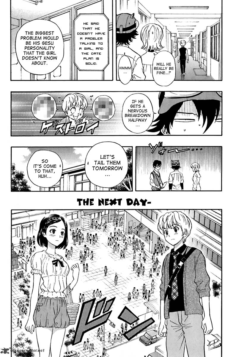 sket_dance_223_15