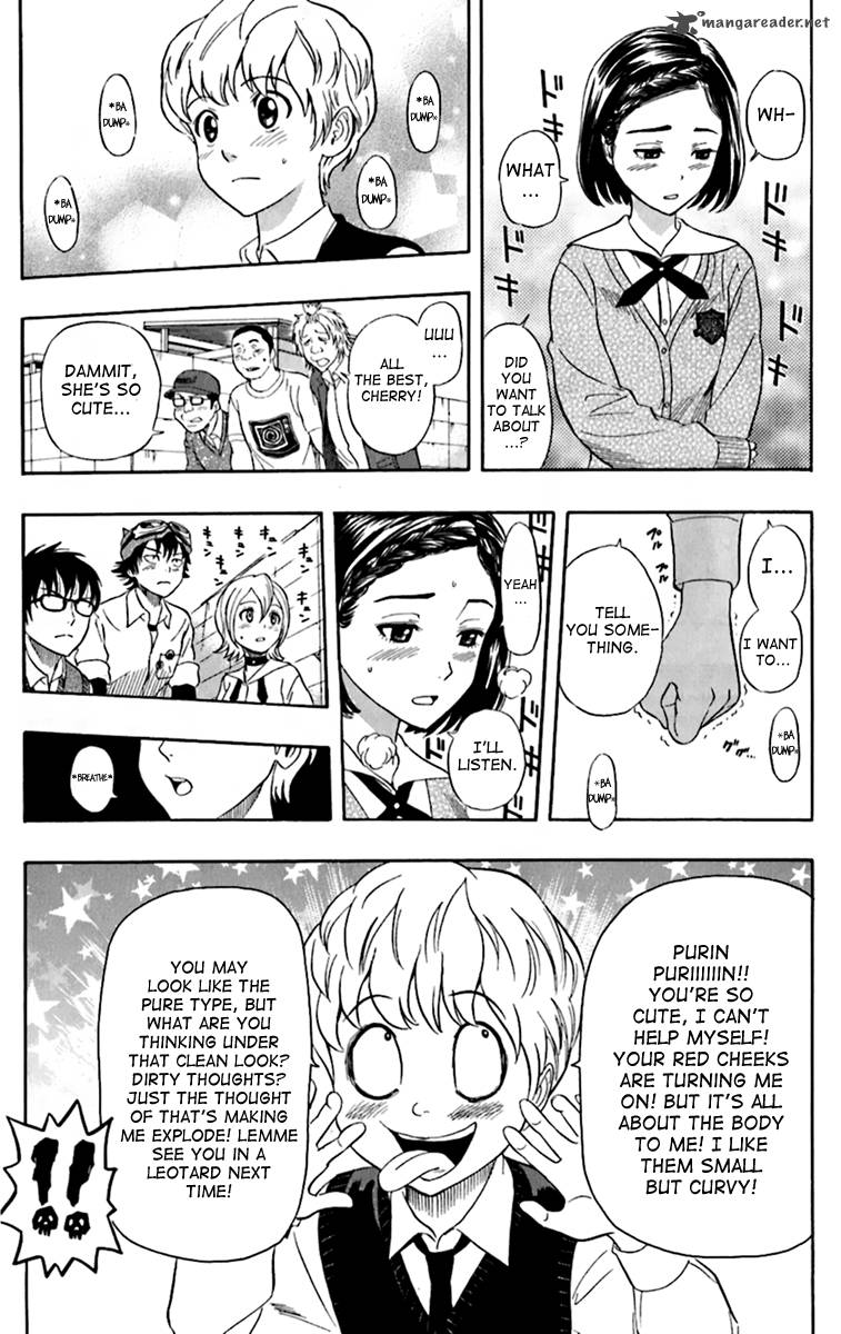 sket_dance_223_20
