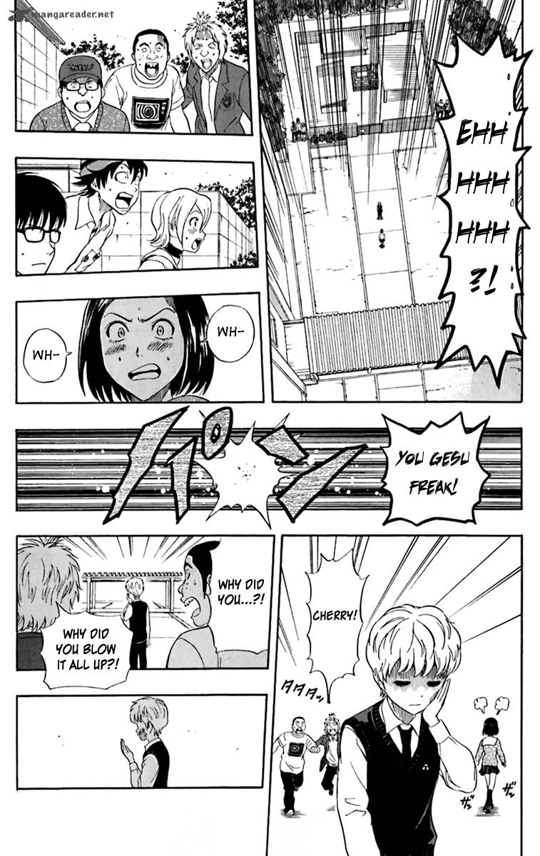 sket_dance_223_21