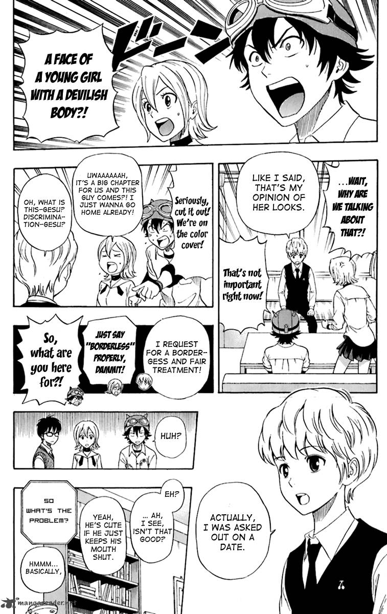 sket_dance_223_7