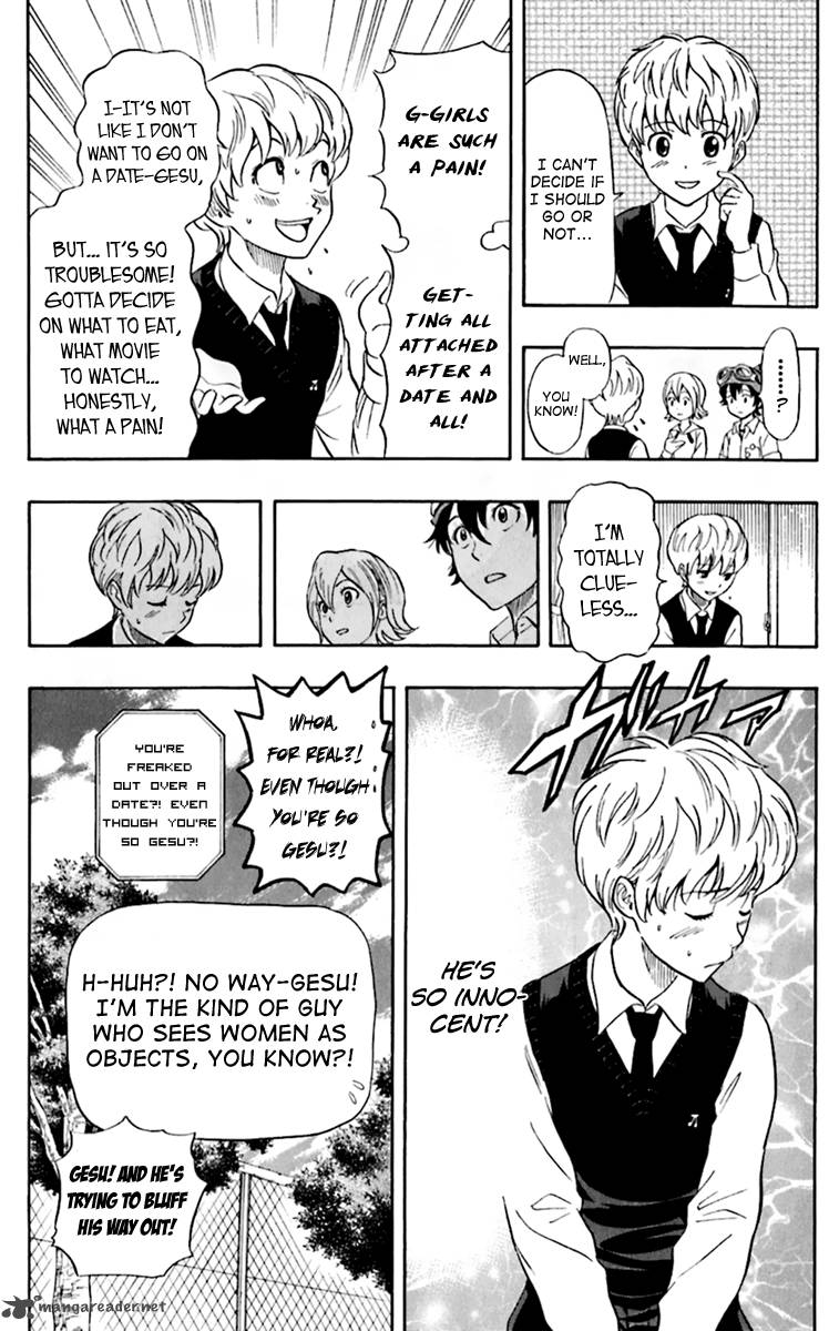 sket_dance_223_8