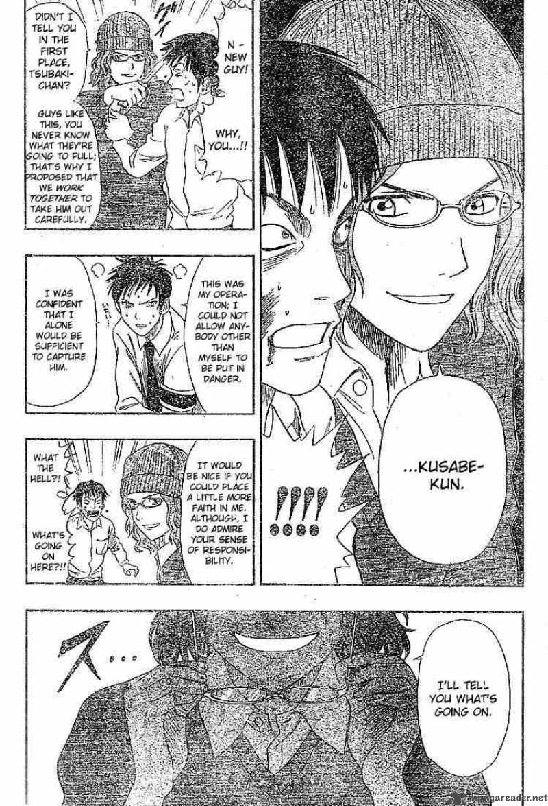 sket_dance_23_14